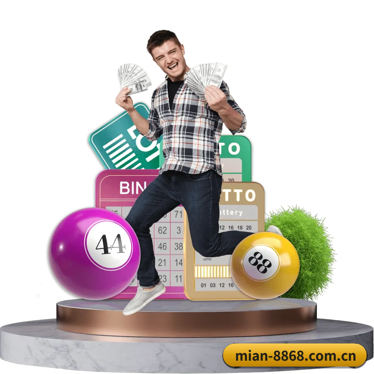 8868体育 APP